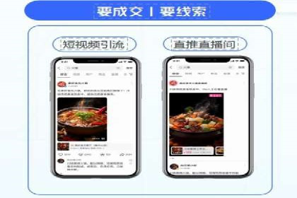 百度包年竞价策略优化：提高投资回报率