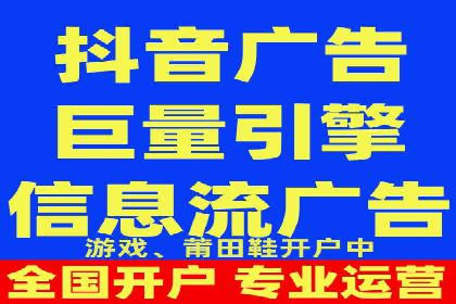 SEM代运营案例：品牌知名度快速提升